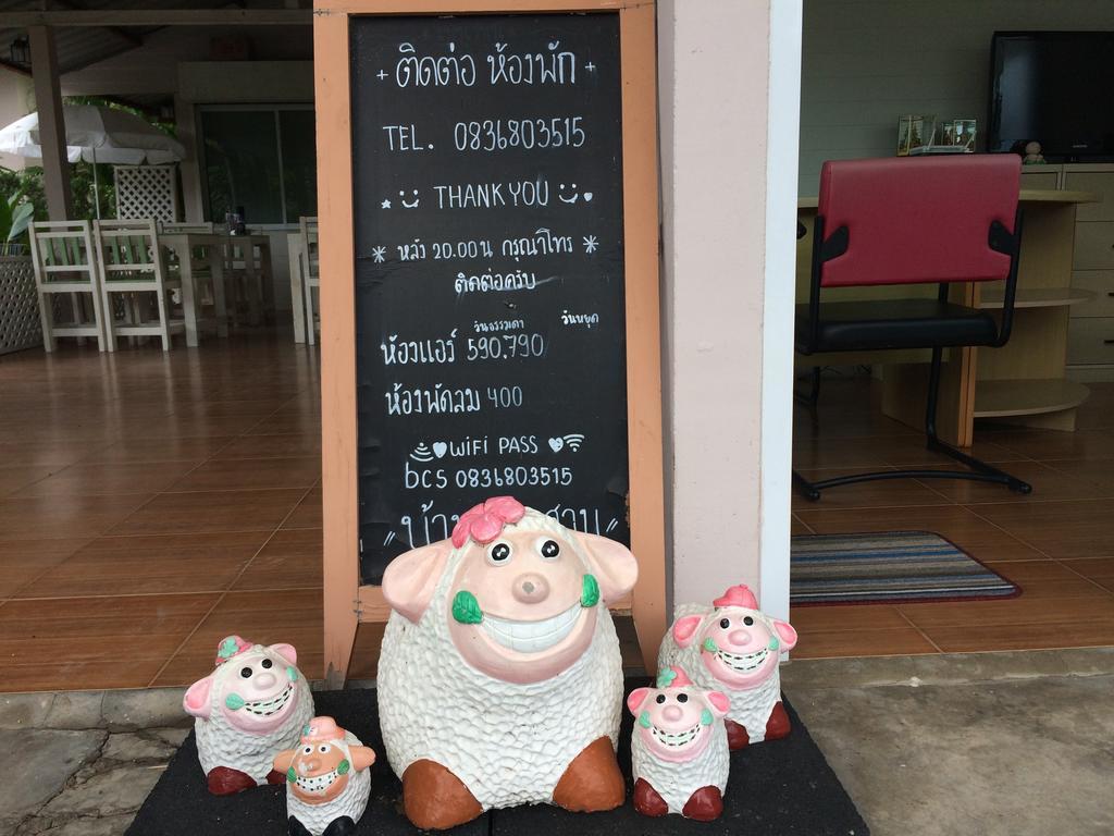 Baan Chan Suan Nong Nam Daeng Екстер'єр фото